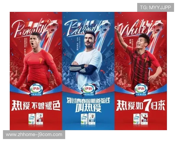 景泰足球赛参赛球队名单揭晓 全新阵容引发广泛关注与期待