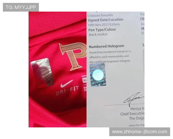 珍藏球星签名足球珍品全解析见证足球历史的经典之作