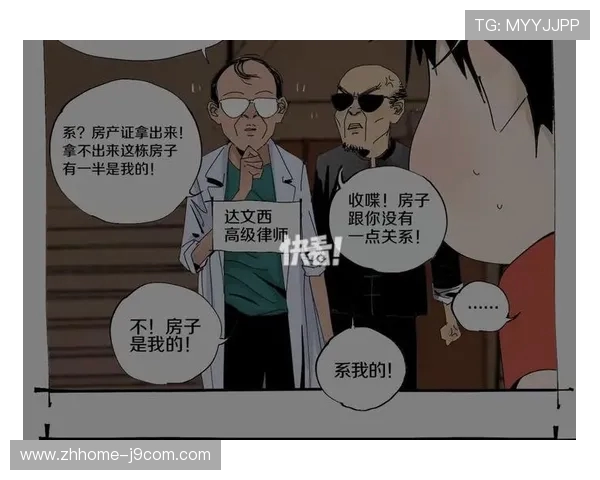 围绕足球小说中踢门将角色身份之谜展开的剧情深度解析全景式探讨